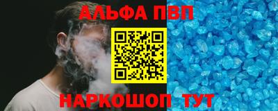 метадон Можайск