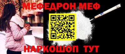 метадон Можайск