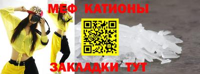 синтетический гашиш Можга