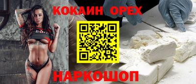 метадон Можайск