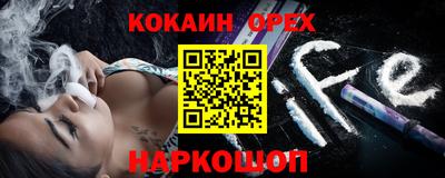 мет Моздок
