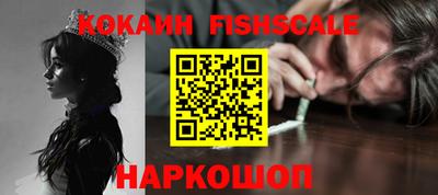 мет Моздок