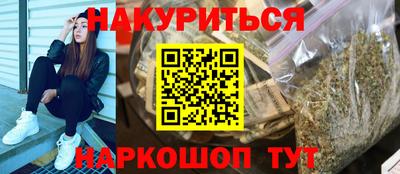 мет Моздок