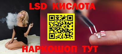метадон Можайск
