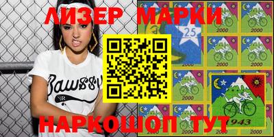 метадон Можайск