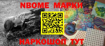 мет Моздок