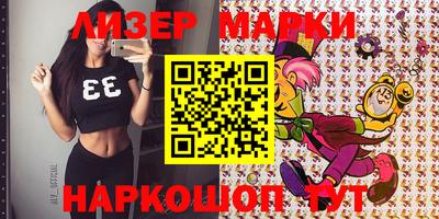 метадон Можайск