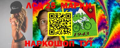 метадон Можайск