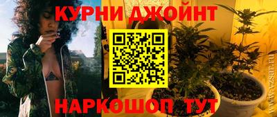 метадон Можайск