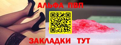 мет Моздок