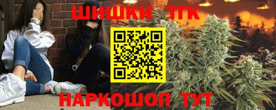 метадон Можайск