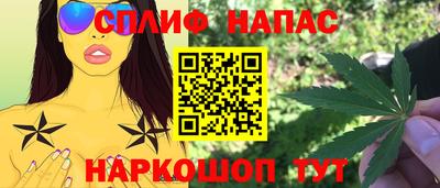 метадон Можайск
