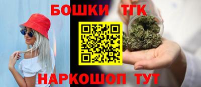 метадон Можайск