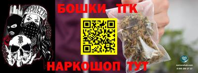 метадон Можайск