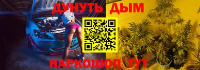 мет Моздок