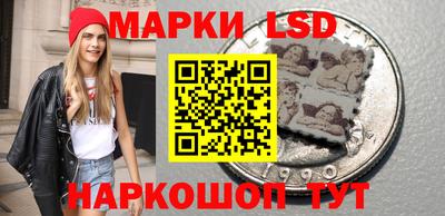 мет Моздок