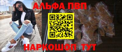 мет Моздок