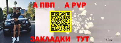 мет Моздок