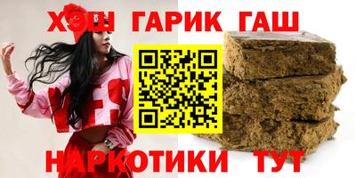 мет Моздок