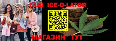 метадон Можайск