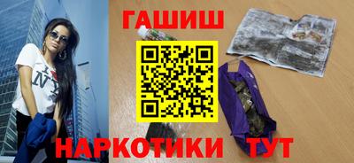 мет Моздок