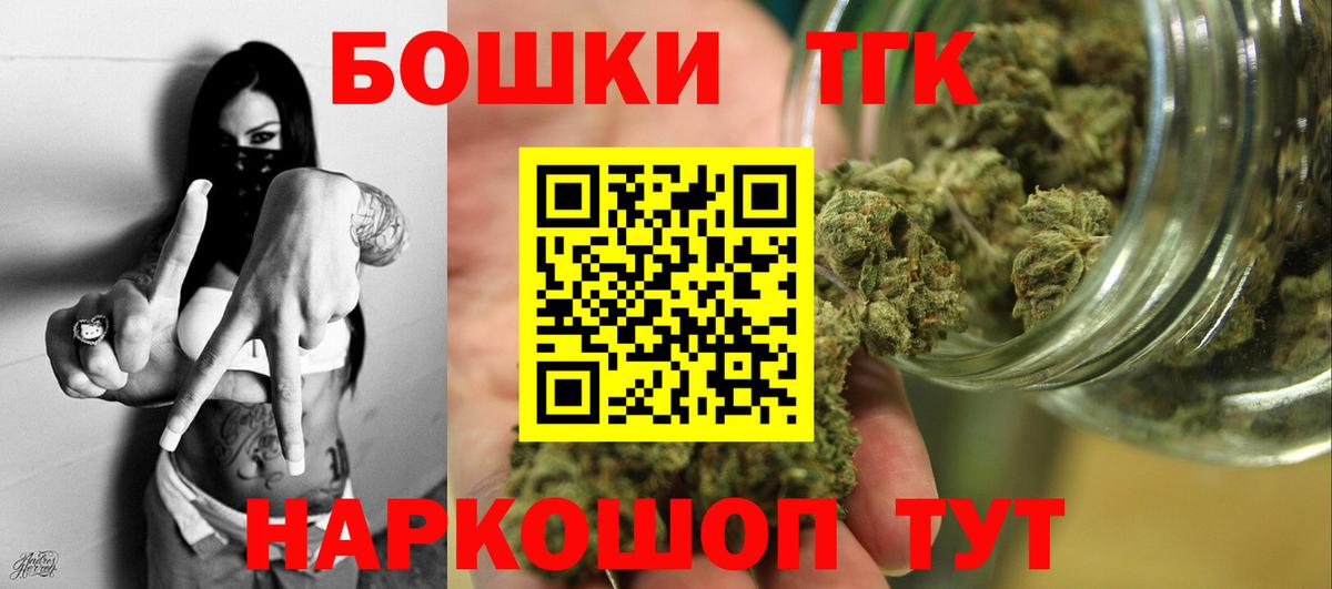Конопля гибрид Советская Гавань